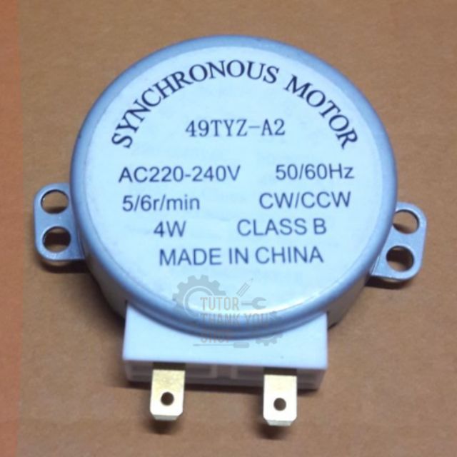 มอเตอร์ชาร์ปหมุนจานไมโครเวฟ sharp