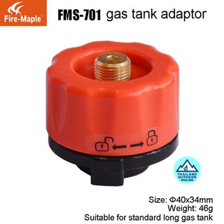 Fire Maple FMS-701 Gas Anaconda Adapter V2