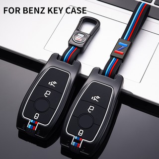 รถ Key Case กระเป๋าสำหรับ Mercedes Benz A C E S Class W221 W177 W205 W213 รถ- จัดแต่งทรงผมผู้ถือเชลล์พวงกุญแจอุปกรณ์เสริม