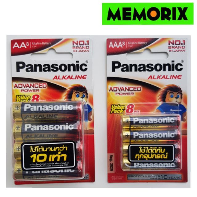 Panasonic Alkaline AA,AAA  Battery ถ่านอัลคาไลน์