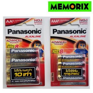 AA,AAA Panasonic Alkaline Battery ถ่านอัลคาไลน์