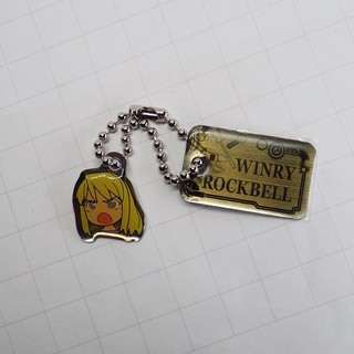 Fullmetal Alchemist character quote tag plate keychains - Winry Rockwell