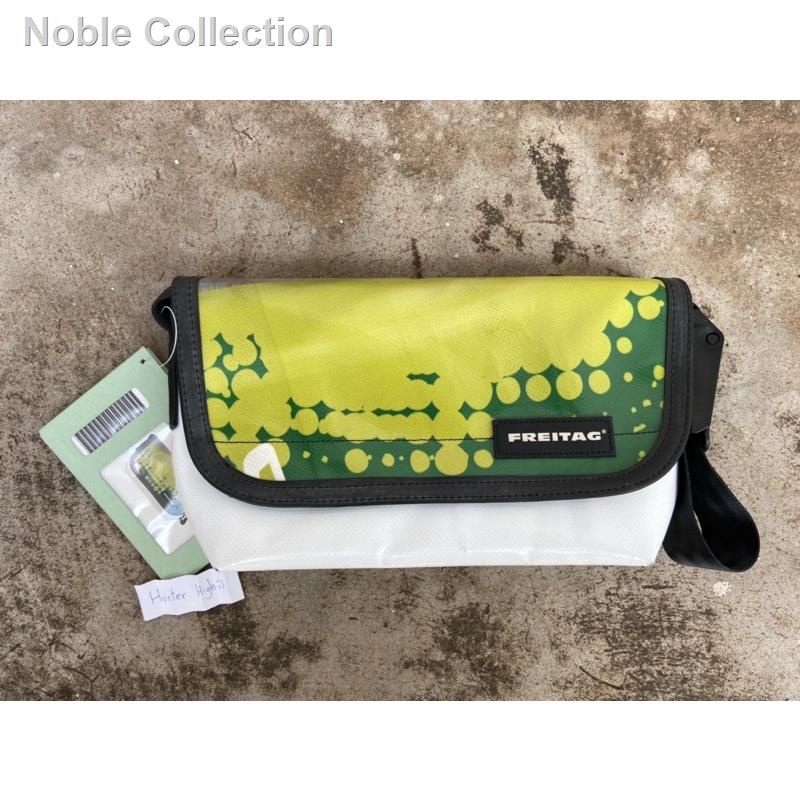 ☍กระเป๋า Freitag hawaii