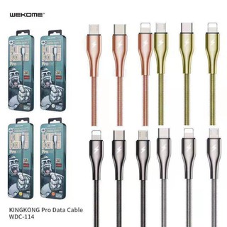 WK สายชาร์จ USB Charger WDC-114 King Kong pro สายชาร์จอย่างรวดเร็ว USB 3A สายสปริง