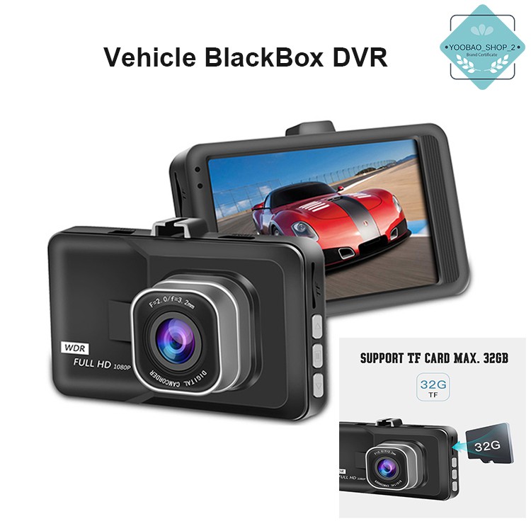 กล้องติดรถยนต์ รุ่น FH-701 Vehicle BlackBox DVR 3.0-inch Drive Recorder 1080p Full HD