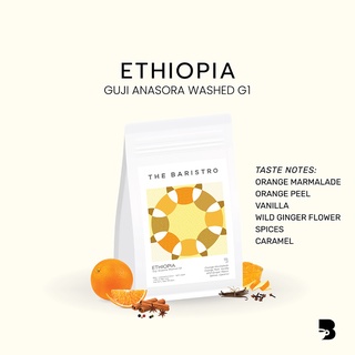 เมล็ดกาแฟ คั่วอ่อน - Ethiopia Guji Anasora Washed G1