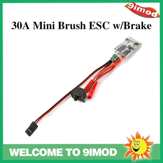 9imod มาใหม่ แปรง ESC 30A ขนาดเล็ก พร้อมเบรก สําหรับรถ DIY ยุง mini-z