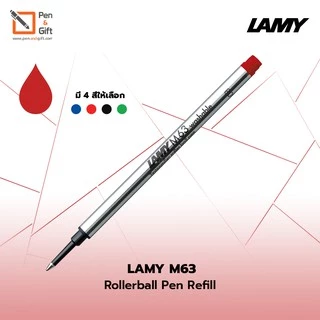 ไส้ปากกา LAMY M63 Rollerball Pen Refill M 0.7 - ไส้ปากกาโรลเลอร์บอล ลามี่ M63 ขนาด M 0.7 สีดำ, สีน้ำเงิน, สีแดง, สีเขียว