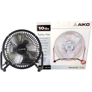 Aiko พัดลมเล็ก TURBO 10 นิ้ว รุ่น AVF-010 - Black