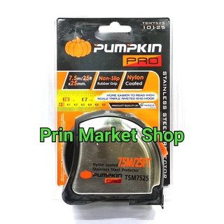 PUMPKIN ตลับเมตร 7.5 เมตร  PUMPKIN TSM7525  PUMPKIN ตลับสแตนเลส หุ้มด้วยขอบยาง