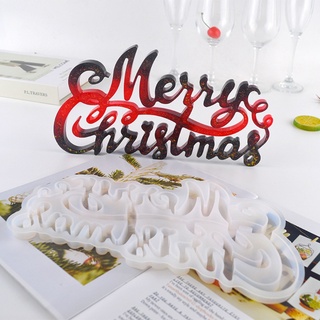 แม่พิมพ์ซิลิโคน รูปตัวอักษร Merry Christmas ของเล่นเสริมการเรียนรู้เด็ก DIY