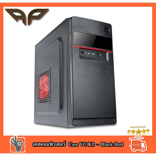 CASE (เคส) VENUZ micro ATX Computer Case VC K2 – Black/Red