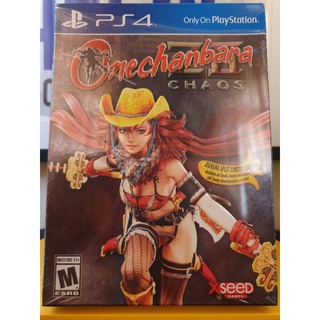 (PS4) Onechanbara ZII : CHAOS (2015) Zone3 (มือสอง)