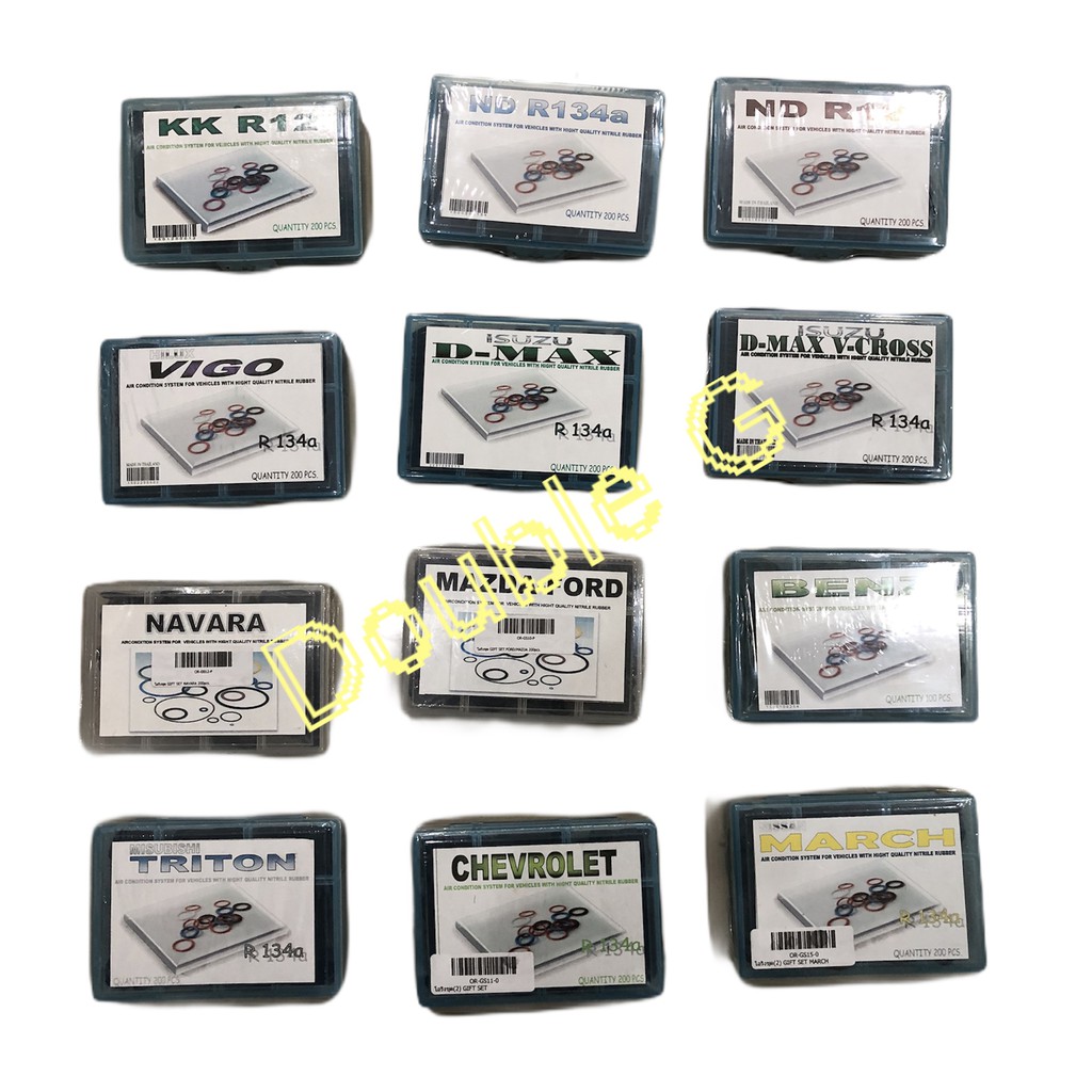 เซทโอริงหัวสาย ท่อแอร์ รถยนต์ 200Pcs บ่า R12-บ่าR134