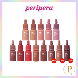 [✨NEW IN🤍]PERIPERA INK VELVET TINT  ลิปสติก เพอริเพอร่า 4g