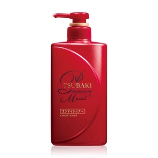 แท้/ส่งไว🎁 Tsubaki Premium Moist Conditioner 490ml ครีมนวดผม ซึบากิ