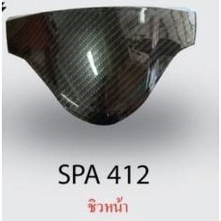 ชิวหน้า125i2018LED(ปลาวาฬLED) เคฟล่า5D งานสวยเหมือนจริง