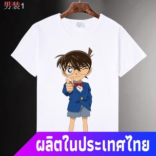 นักสืบโคนันเสื้อยืดลำลอง Detective Conan Short Sleeve Kudo New Cartoon Students T-shirt Summer Crew Neck Men And]TG