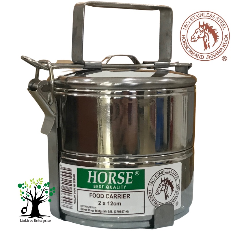Link3 Horse Stainless Steel Food Carrier/ กล่องอาหารกลางวันพร้อมล็อคอัจฉริยะ 2 ชั้น / 3 ชั้น