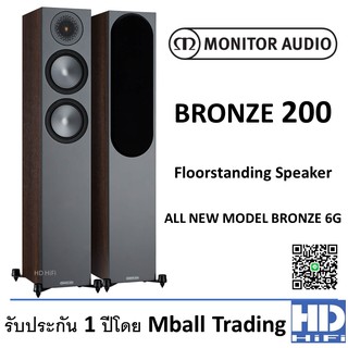 MonitorAudio Bronze200 Floorstanding Speaker