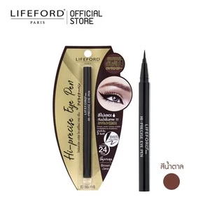 Lifeford Paris ไลฟ์ฟอร์ด ปารีส Hi-Precise Eye Pen เเพคเกจใหม่ อายไลเนอร์