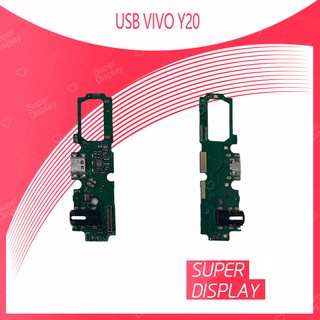 USB VIVO Y20 / Y20S / Y12S อะไหล่สายแพรตูดชาร์จแพรก้นชาร์จ Charging Connector Port Flex Cable（ได้1ชิ้นค่ะ) Super Display