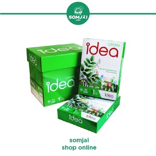 Idea - ไอเดีย กระดาษถ่ายเอกสาร A4 กระดาษA4 ความหนา 80 แกรม บรรจุ   5 รีม รุ่น Green