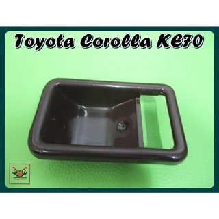 TOYOTA COROLLA KE70 DOOR HANDLE SOCKET LH&amp;RH "BROWN" SET (1 PC.) // เบ้ารองมือเปิดใน สีน้ำตาล 1 อัน ใช้ได้ทั้งซ้ายและขวา