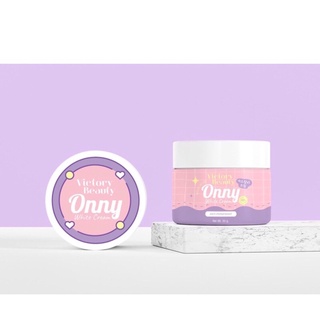 ครีมรักแร้ ออนนี่ Onny white cream by แม่แพท