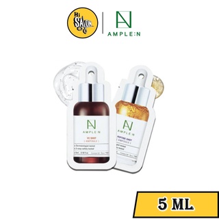 (แบบซอง) Ample N VC Shot Ampoule และ Ample N Peptide Shot Ampoule เซรั่มเกาหลี แอมเพิล เอ็น วีซี / เปปไทด์ 5ml.