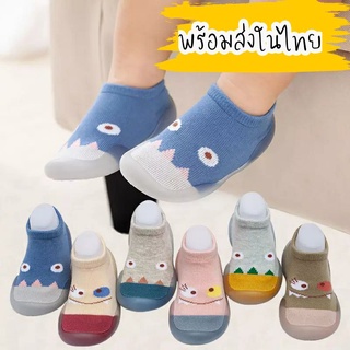 รองเท้าเด็ก พื้นยางนิ่ม ใส่กระชับ พร้อมส่ง🇹🇭