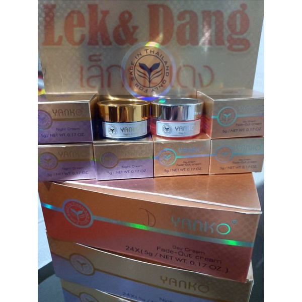 💥 ครีมยันโกะ YANKO รุ่นดั้งเดิม 🌺 รับประกันของแท้💯 ขนาด 5 กรัม