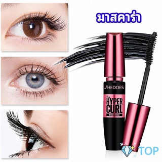 [โค้ด PSKK149 ลดสูงสุด 99-.] มาสคาร่า กันน้ำ  ขนตาหนา ไม่หลุดร่วงง่าย มาสคาร่า mascara