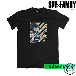 เสื้อยืดแขนสั้นลําลอง ทรงหลวม ลายการ์ตูนอนิเมะ SPY X FAMILY Thron Princess Yor Forger สําหรับผู้ชาย และผู้หญิง