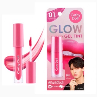 โกลว์เจลทินท์ CATHY DOLL GLOW GEL TINT  ขนาด 2.4G