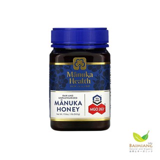 Manuka Health: Manuka Honey MGO 263+ ขนาด 500g (12373)