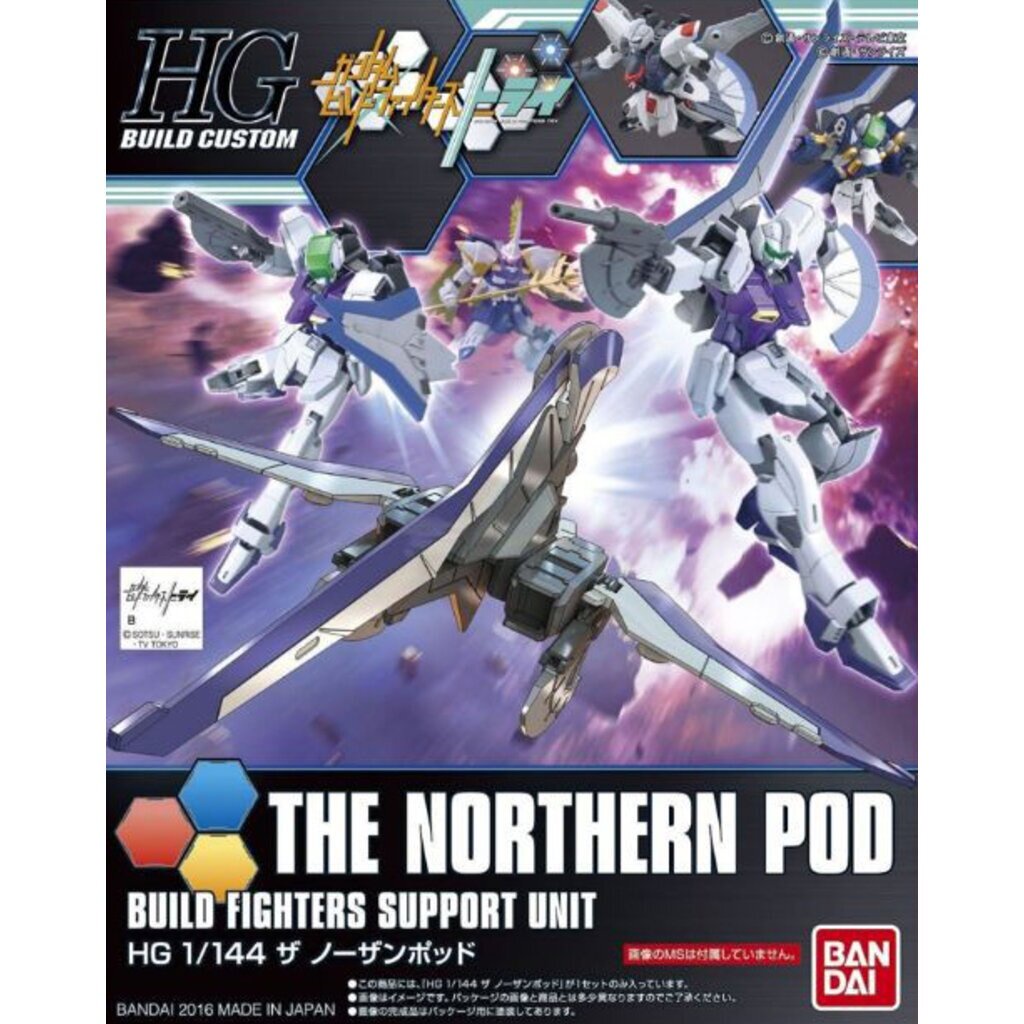 Bandai HGBC 1/144 THE NORTHERN POD GUNDAM BUILD FIGHTERS TRY 4549660081012 A1