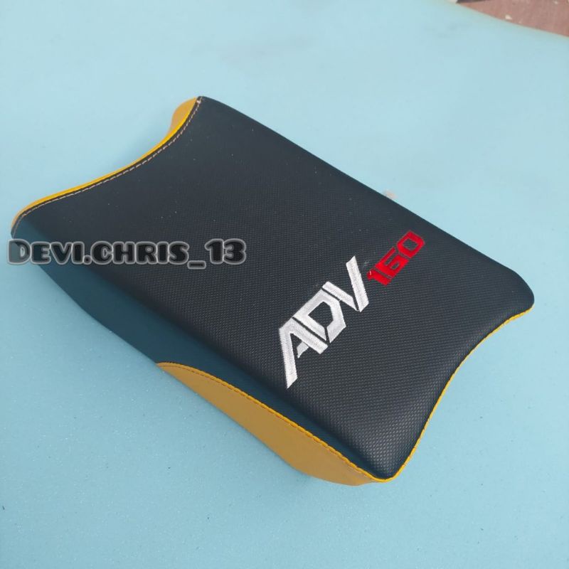 CHILD SEAT ADV 160** ราคา ถูกที่สุด ดีลบีเคเค แกลเลอรีภาพที่ 6