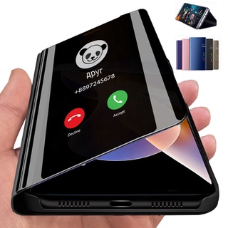 Mirror Stand Case On For Xiaomi Redmi Note11 Pro Plus 5G Flip Luxury Protective Shell for Redmi Note11 Pro+ 11Pro Note11