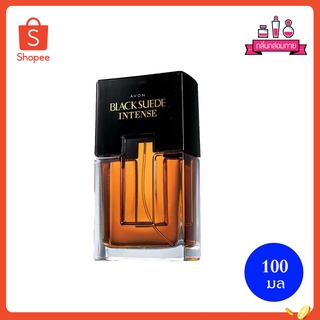 AVON Black Suede INTENSE Eau dee Toilette spray เอวอน น้ำหอม แบล็ค สุเอด 100 ml.