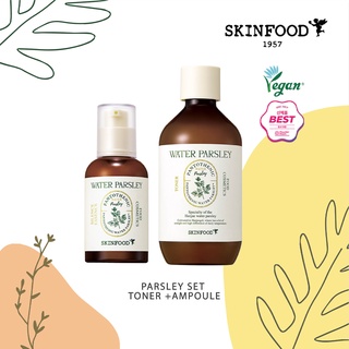 [Skinfood] Pantothenic Water Parsley Toner+Silence Essence Set