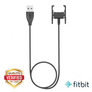 สายชาร์จ Fitbit รวมทุกรุ่น (พรีเมี่ยม) Fitbit Charge 2 Charge 3 Versa Ionic Inspire HR