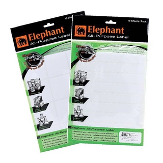 ป้ายสติ๊กเกอร์ Elephant กระดาษสติ๊กเกอร์ แล็บสติ๊กเกอร์ จำนวน 15 แผ่น/ถุง สติ๊กเกอร์ป้ายราคา สติ๊กเกอร์อเนกประสงค์