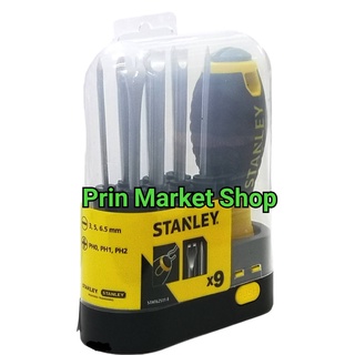 Stanley เครื่องมือช่าง ไขควงอเนกประสงค์ รุ่น 62-511