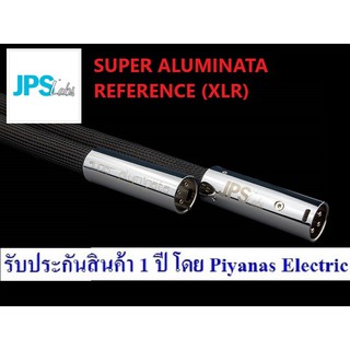 JPS LABS : SUPER ALUMINATA REFERENCE (XLR) (1M.) , (2M.)