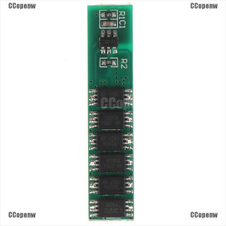 (yopc 1) 12 a 1s 3 . 2 v lifepo 4 แผ่นบอร์ดโมดูลเชื่อมต่อแบตเตอรี่ลิเธียม xsz