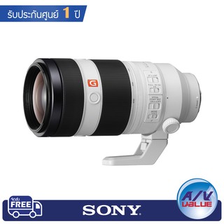 Sony G Master Lens รุ่น SEL100400GM - เลนส์เทเล เลนส์ซูมไกลที่สุด