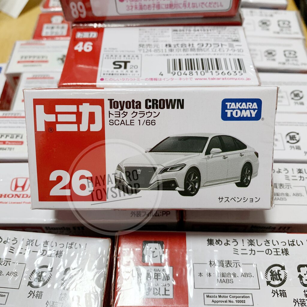 Tomica 26 Toyota CROWN