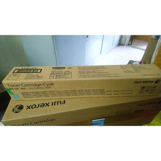 หมึกเครื่องถ่ายเอกสารสี FUJI XEROX FUJI XEROX IV C2270 ,V C2275 ,V C3375 สีฟ้า CT201371