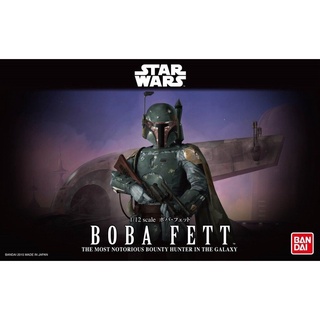 Bandai 1/12 BOBA FETT 4549660013051 A1